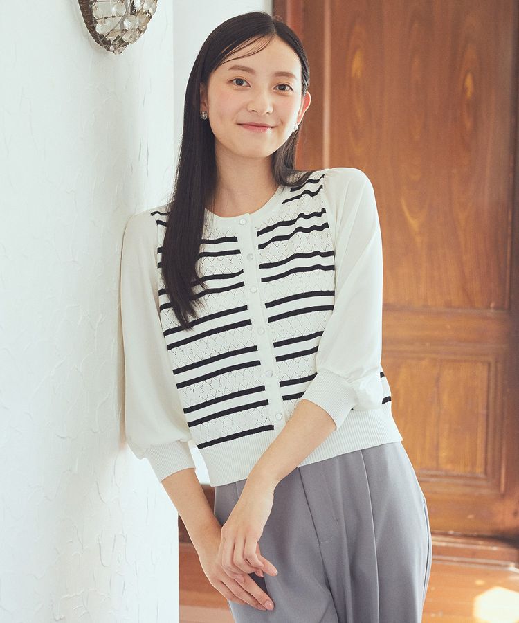 earth music&ecology「透かし編みボーダーカーディガン」|カーディガン|