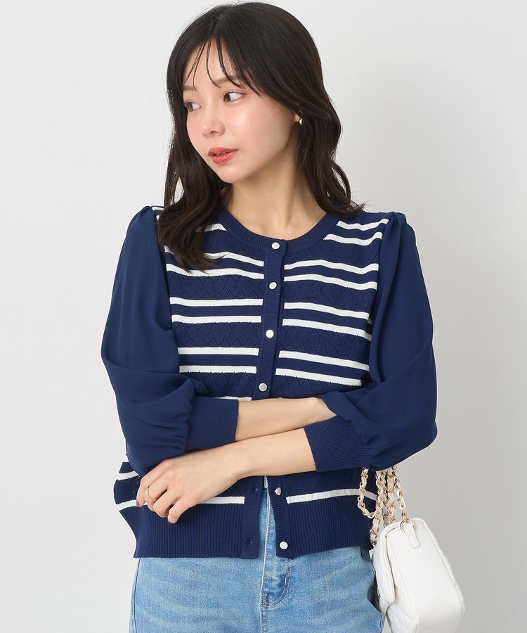 earth music&ecology「透かし編みボーダーカーディガン」|カーディガン|ボーダーネイビー