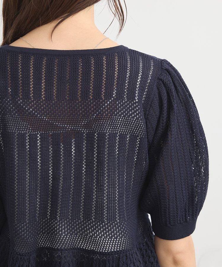 earth music&ecology「SET2点レース編みペプラムカーデ＋スカート」|スーツ|