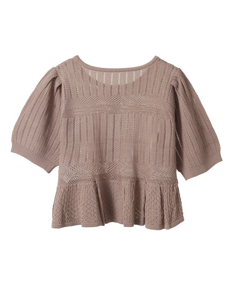 earth music&ecology「SET2点レース編みペプラムカーデ＋スカート」|スーツ|