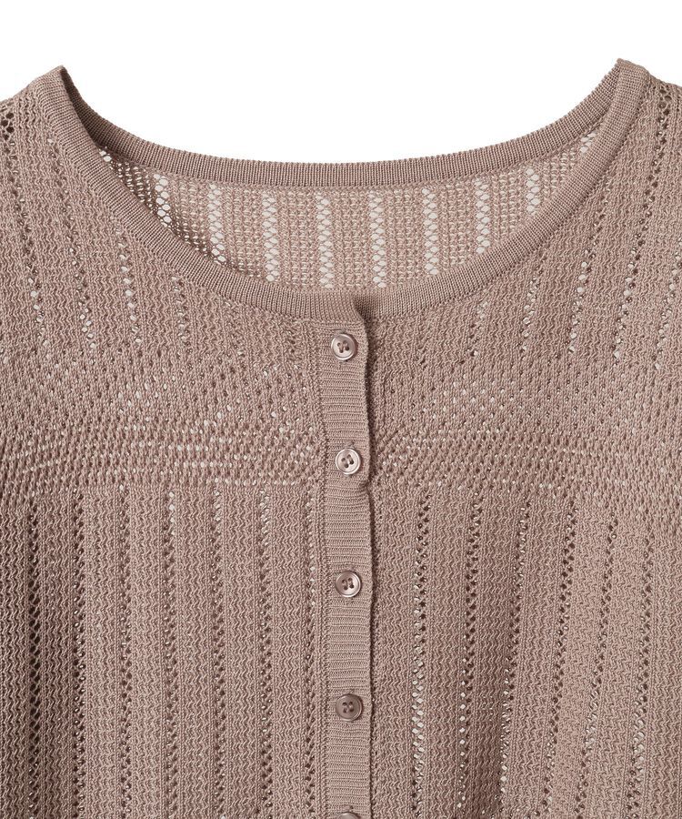 earth music&ecology「SET2点レース編みペプラムカーデ＋スカート」|スーツ|