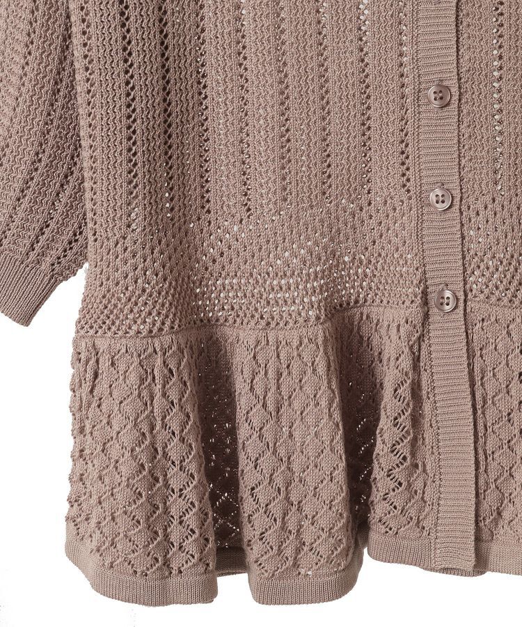 earth music&ecology「SET2点レース編みペプラムカーデ＋スカート」|スーツ|