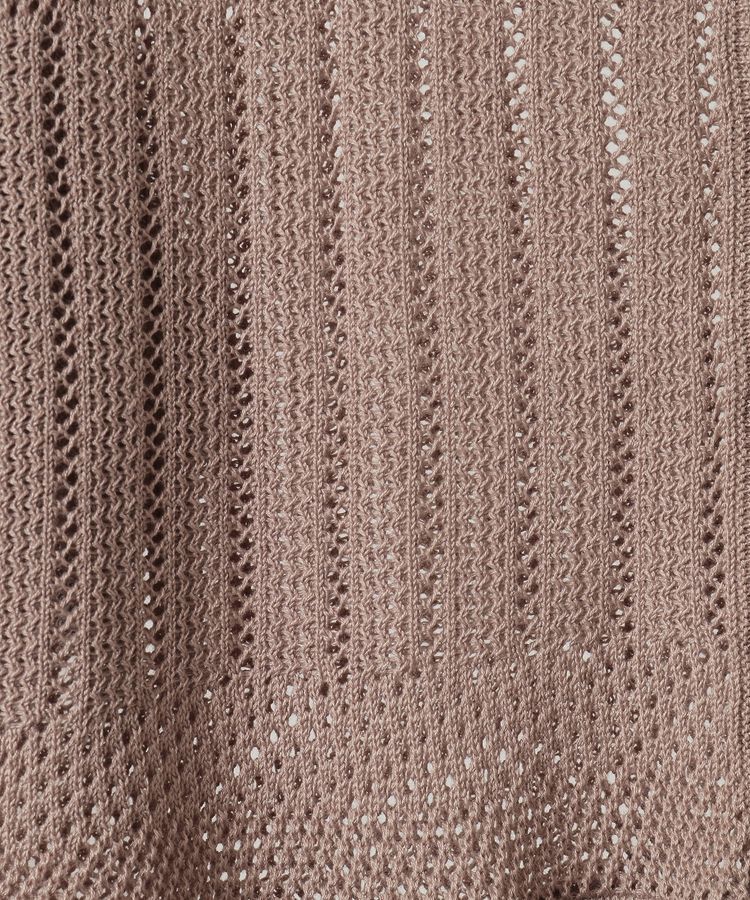 earth music&ecology「SET2点レース編みペプラムカーデ＋スカート」|スーツ|