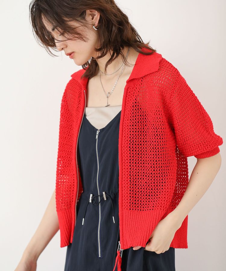 Green Parks「襟付きメッシュ編みZIPカーディガン」|カーディガン|