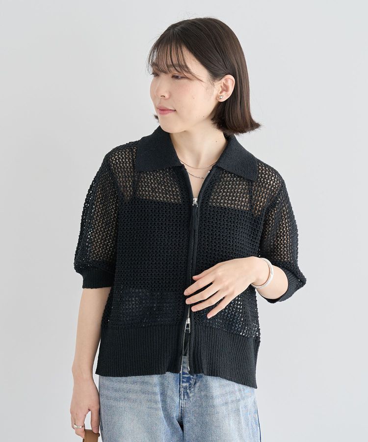 Green Parks「襟付きメッシュ編みZIPカーディガン」|カーディガン|