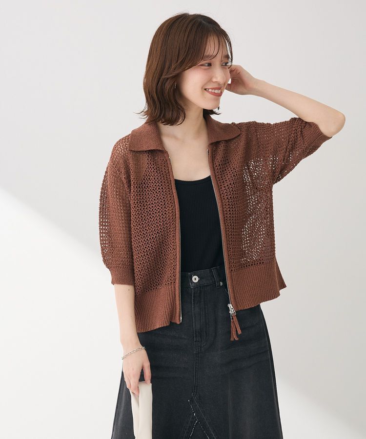 Green Parks「襟付きメッシュ編みZIPカーディガン」|カーディガン|