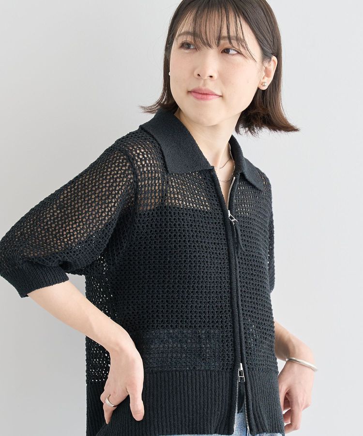 Green Parks「襟付きメッシュ編みZIPカーディガン」|カーディガン|Black