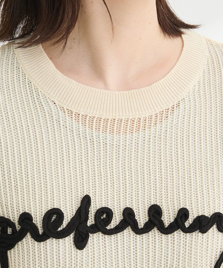armonia「テープロゴ透かしニットプルオーバー」|Tシャツ・カットソー|