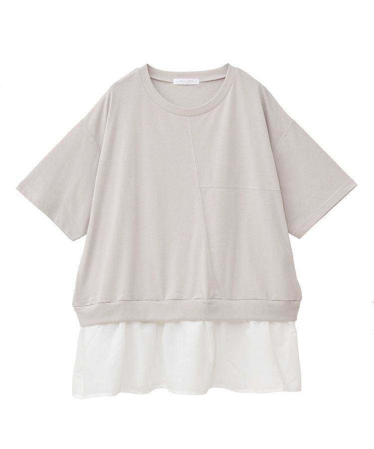 Green Parks「裾フリルドッキング5分袖プルオーバー」|Tシャツ・カットソー|