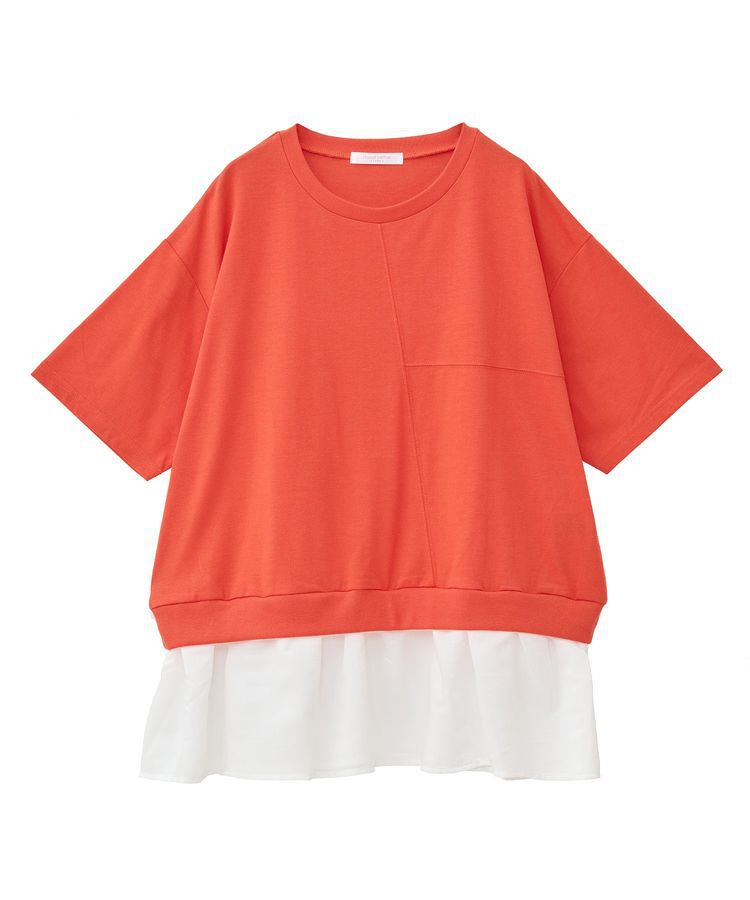 Green Parks「裾フリルドッキング5分袖プルオーバー」|Tシャツ・カットソー|