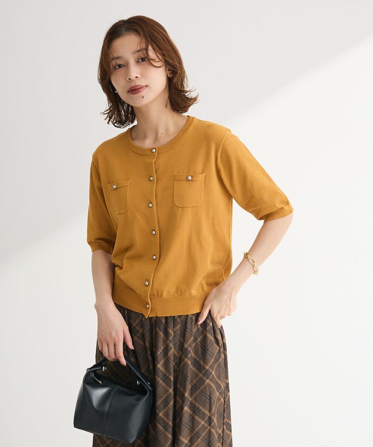 Green Parks「コンパクトポケットカーディガン」|カーディガン|