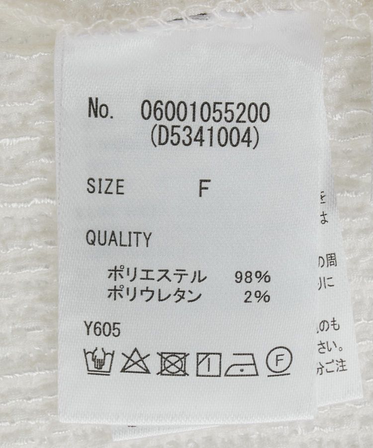 Green Parks「・Petit Fleur コウタクジャガードロンTEE」|Tシャツ・カットソー|