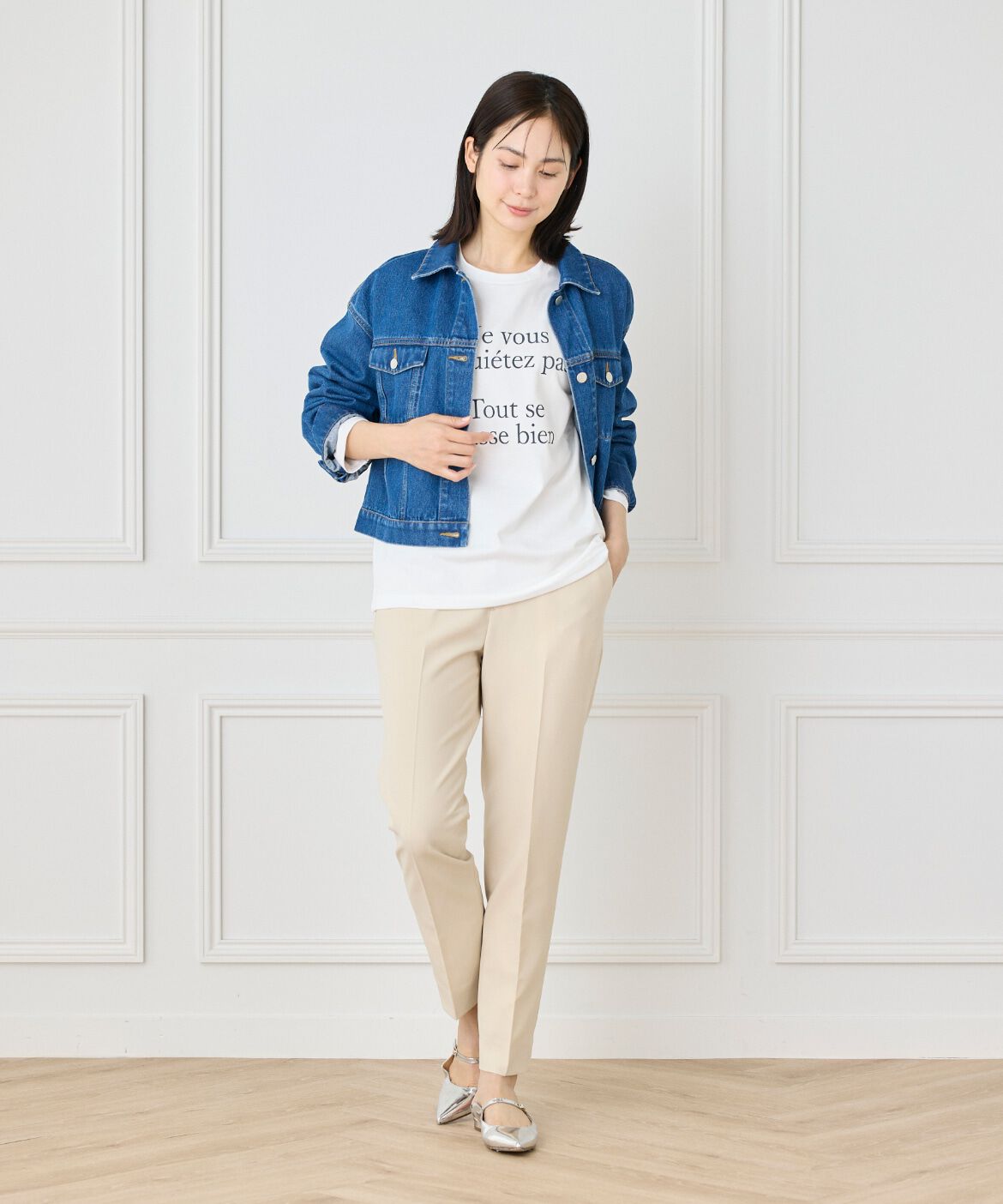 INED「美脚テーパードパンツ」|その他|