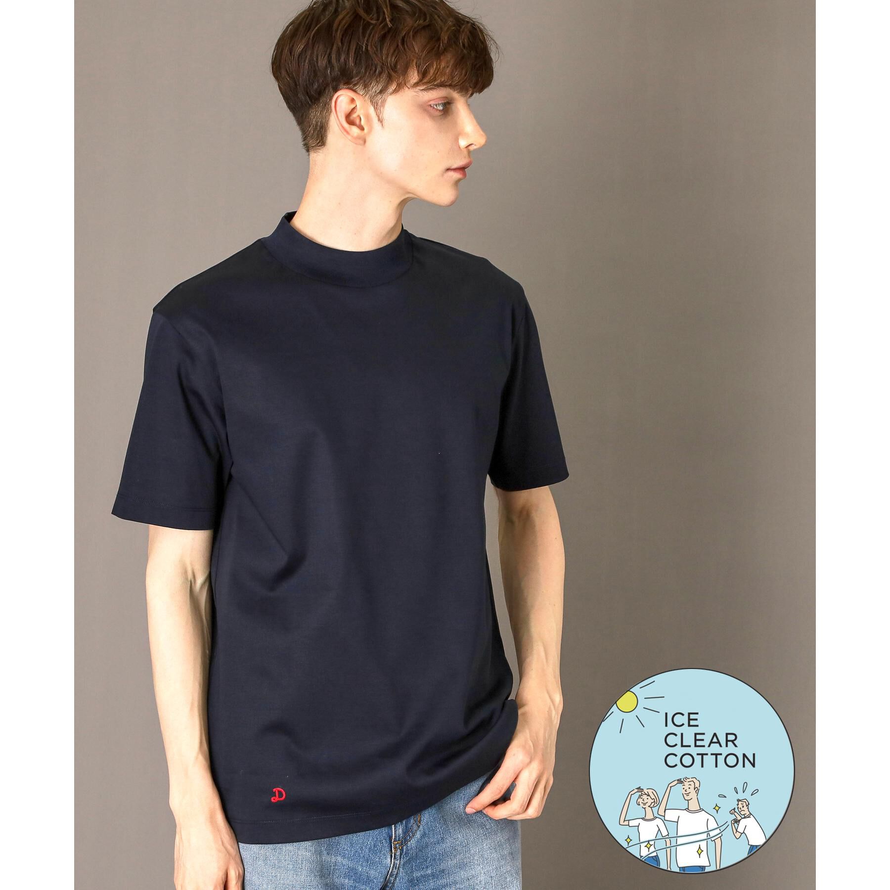 DRESSTERIOR「【接触冷感/抗菌防臭/消臭】ICE CLEAR COTTON モックネックT」|Tシャツ・カットソー|ネイビー(094)