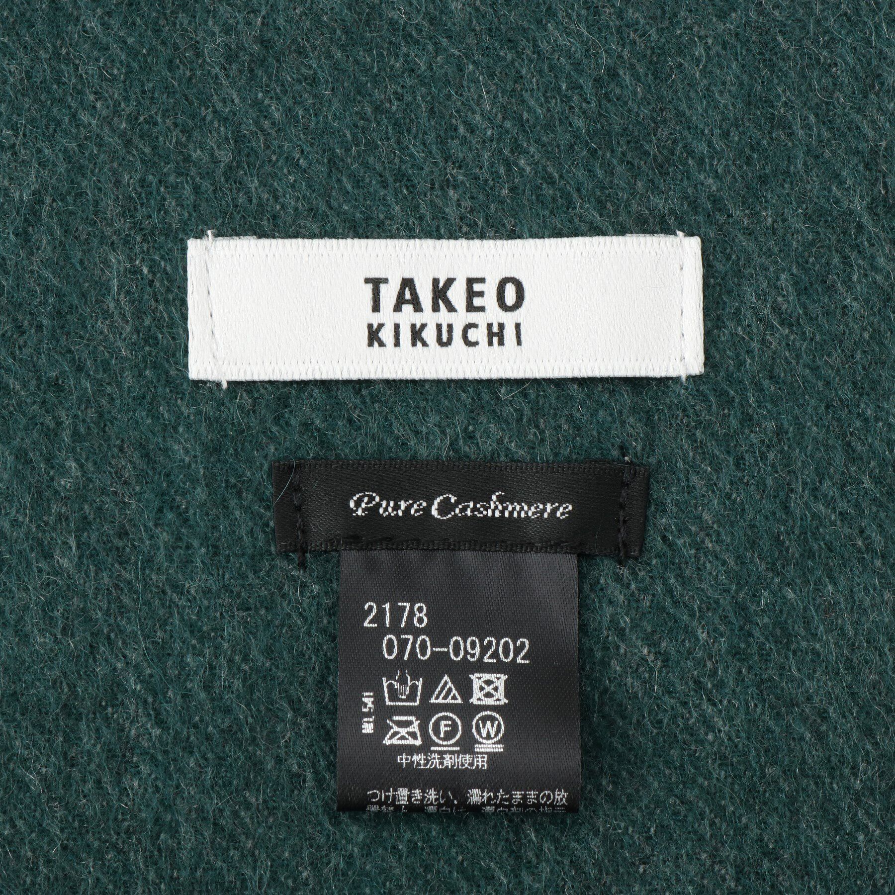 TAKEO KIKUCHI「【洗えるカシミヤ】大きめシングルリバー マフラー」|ストール|