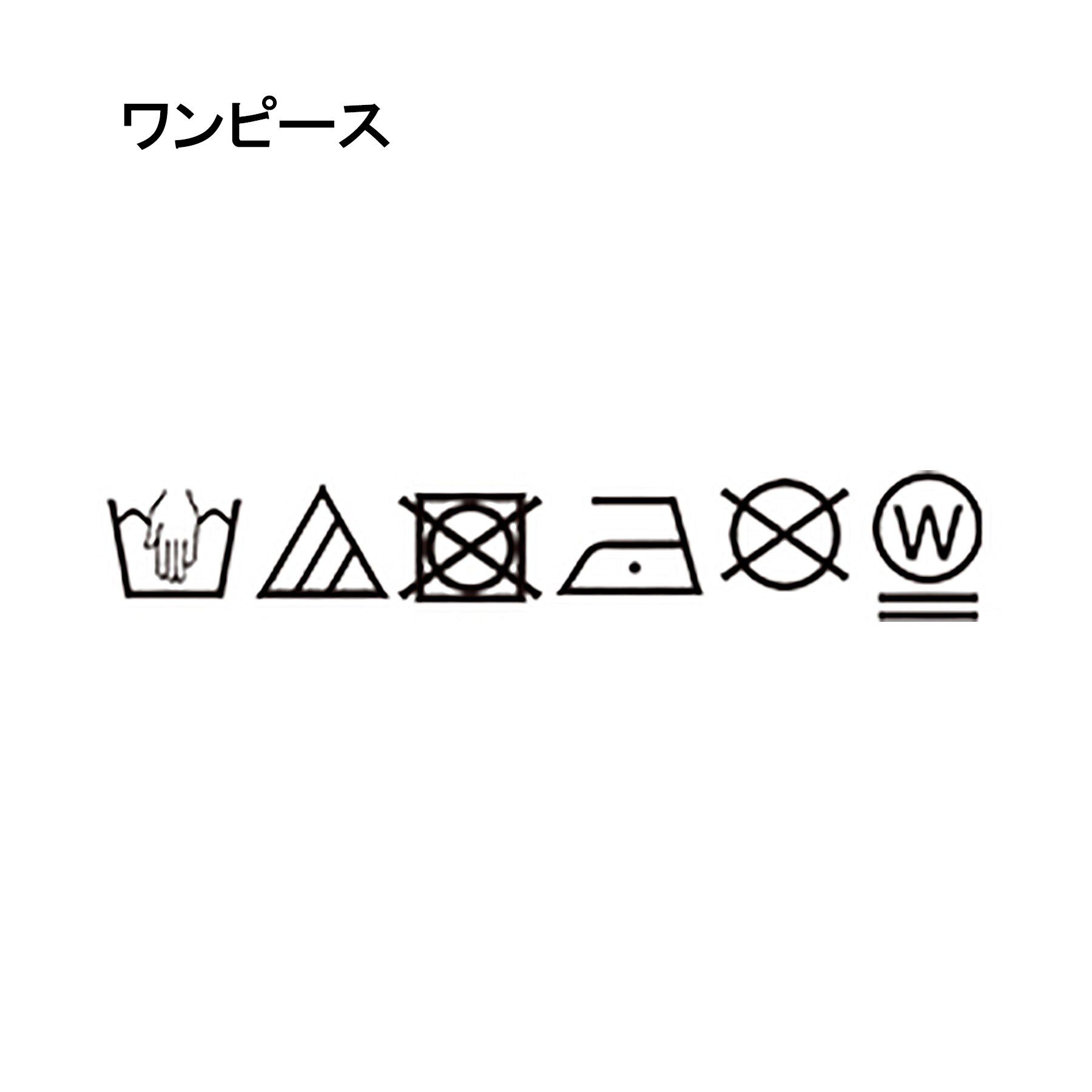 SHOO･LA･RUE「【2点セット】クロシェ編みレースベスト＋Tシャツワンピースセット」|ワンピース|