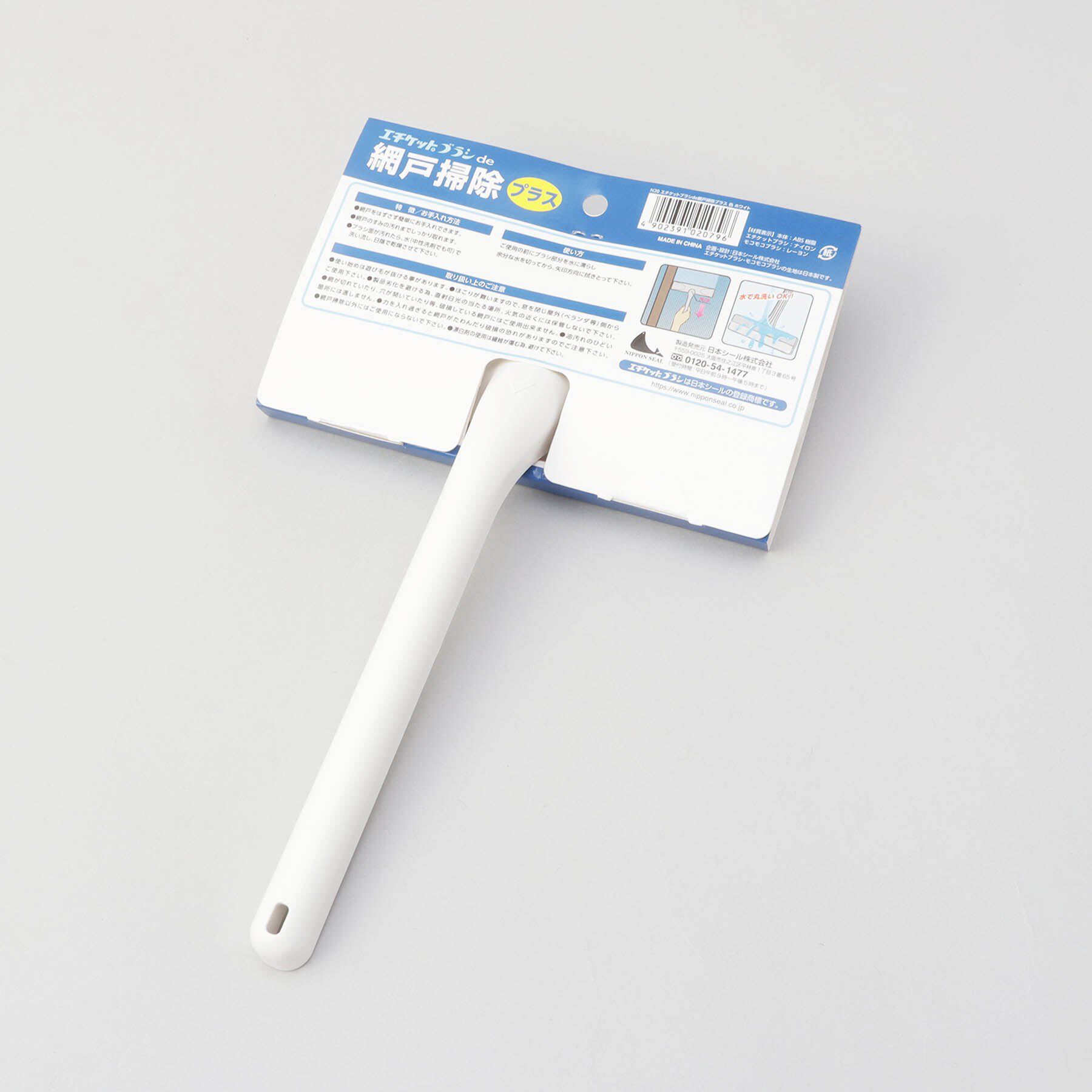 212 KITCHEN STORE「エチケット（R）ブラシｄｅ網戸掃除プラス」|その他|