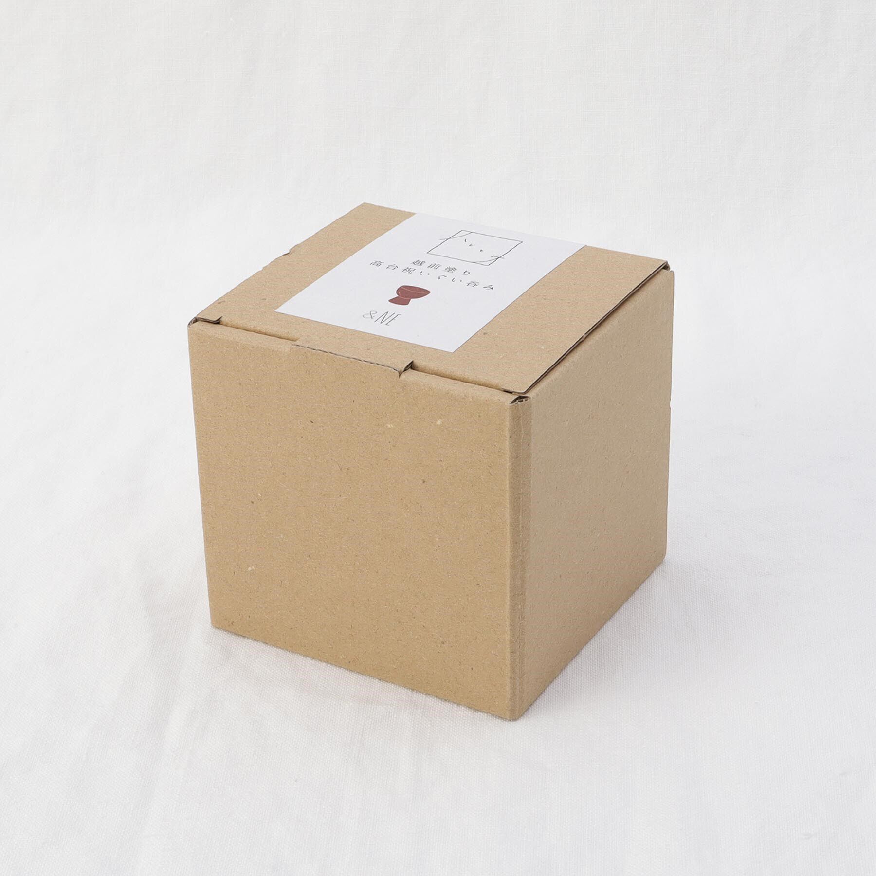 212 KITCHEN STORE「ハレとケ 越前塗り 高台祝いぐい呑み　茜朱」|食器・キッチングッズ|