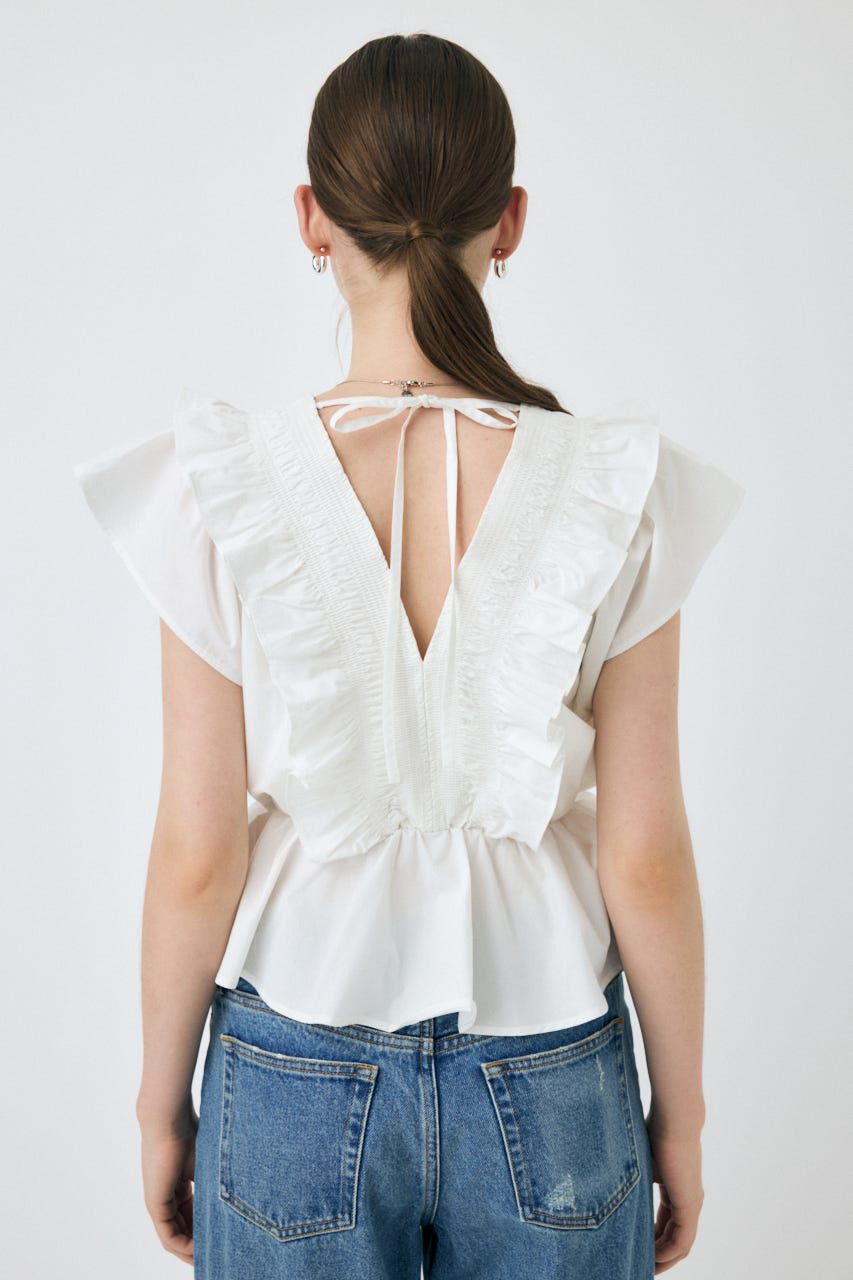 MOUSSY「SHIRRING RUFFLE PEPLUM トップス」|その他|