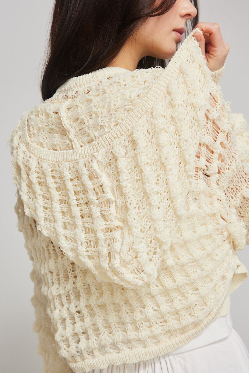 rienda「メッシュフードKnit CD」|カーディガン|