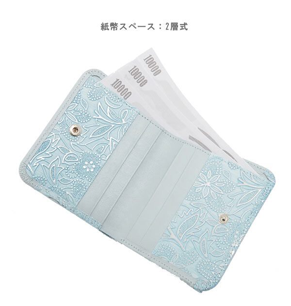 BACKYARD FAMILY「二つ折り財布 クレア Arukan アルカン 通販 レディース 財布 二つ折り 札入れ 本革 牛革」|財布|