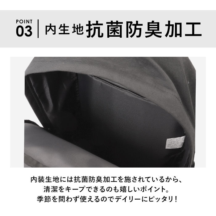 BACKYARD FAMILY「カンゴール リュック 250-1293 KANGOL 通販 リュックサック デイパック」|リュック|