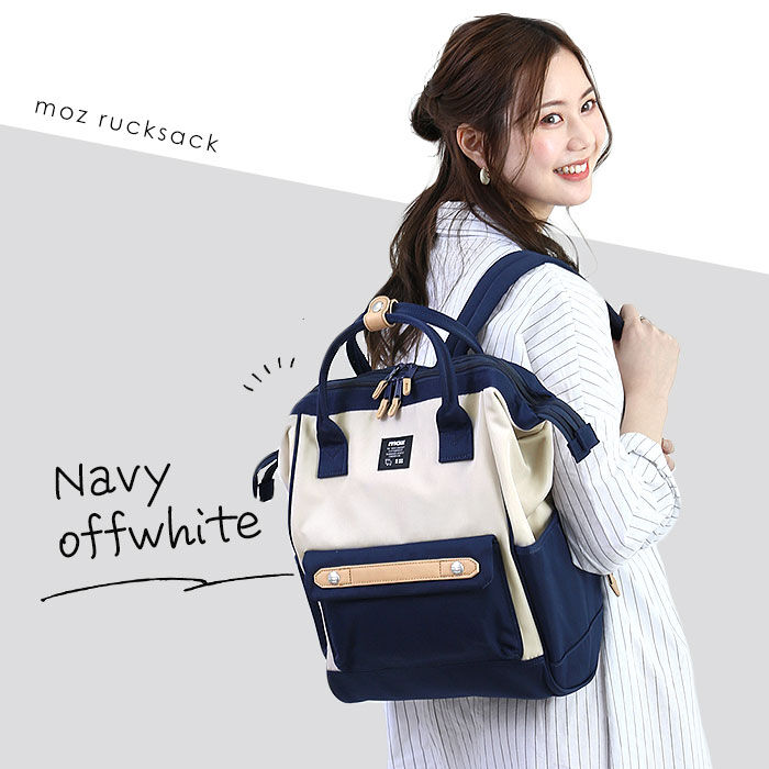 moz「moz リュック モズ ZZCI-07L 通販 レディース リュックサック パックパック」|リュック|
