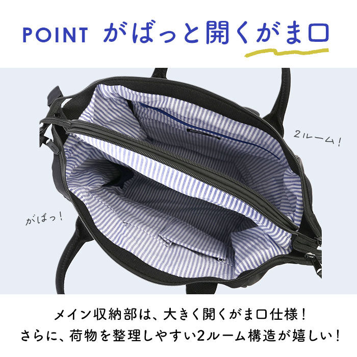 moz「moz リュック モズ ZZCI-07L 通販 レディース リュックサック パックパック」|リュック|