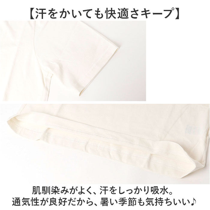 BACKYARD FAMILY「tシャツ レディース 半袖 通販 レディースTシャツ 半袖Tシャツ 綿100％ コットンTシャツ」|Tシャツ・カットソー|