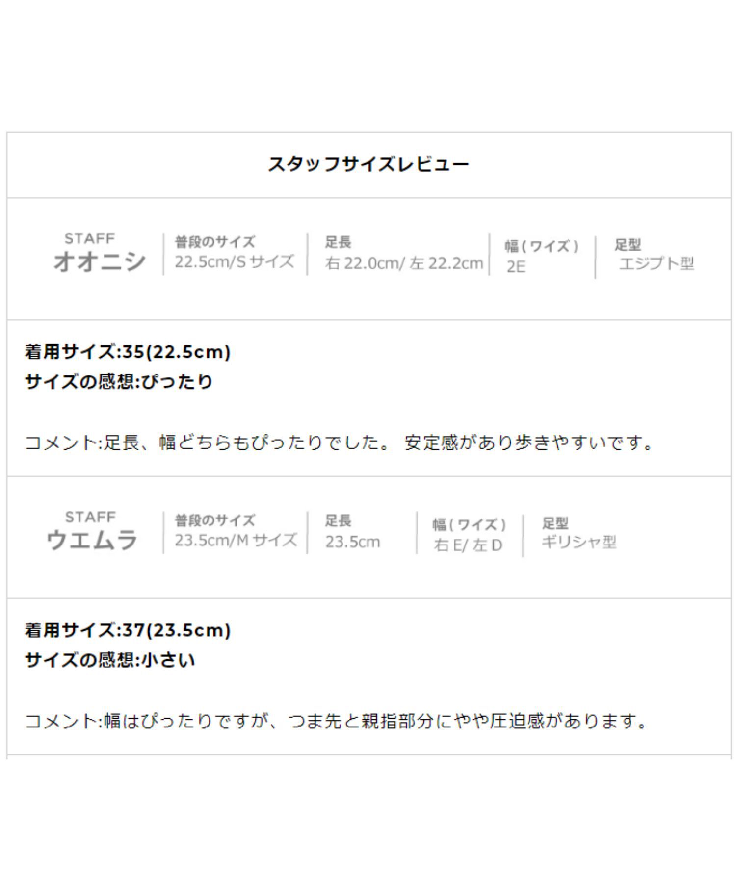 ORiental TRaffic「メタリックヒールチュールパンプス/41102」|パンプス|