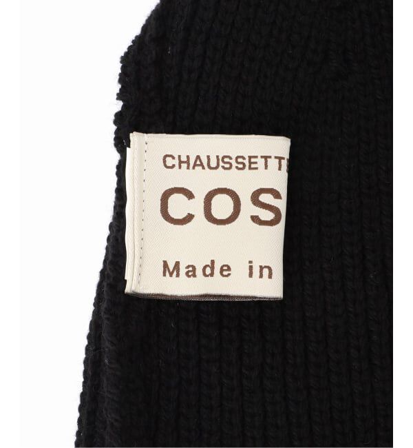 JOURNAL STANDARD relume「【COSY/コージー】ニットキャップ」|ニット帽|