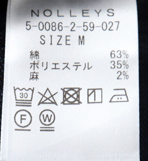 NOLLEY'S goodman「《ビジカジ対応》綿麻COOLMAX スリムフィットパンツ 25SS」|チノ|