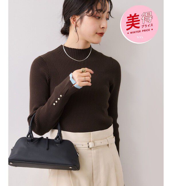 VIS「【美得】スリーブ釦アクセントリブニット/WEB限定FSサイズ・静電気防止」|ニット・セーター|ブラウン系(23)