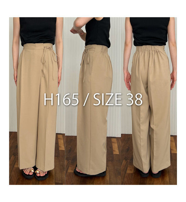  「【待望の追加決定！/新色ブラウン】ラップリボンパンツ」|チノ|