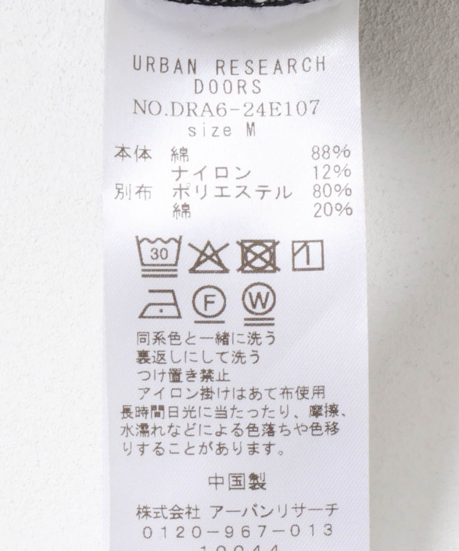 URBAN RESEARCH DOORS「ドライソフトダンボールイージーパンツ」|その他|
