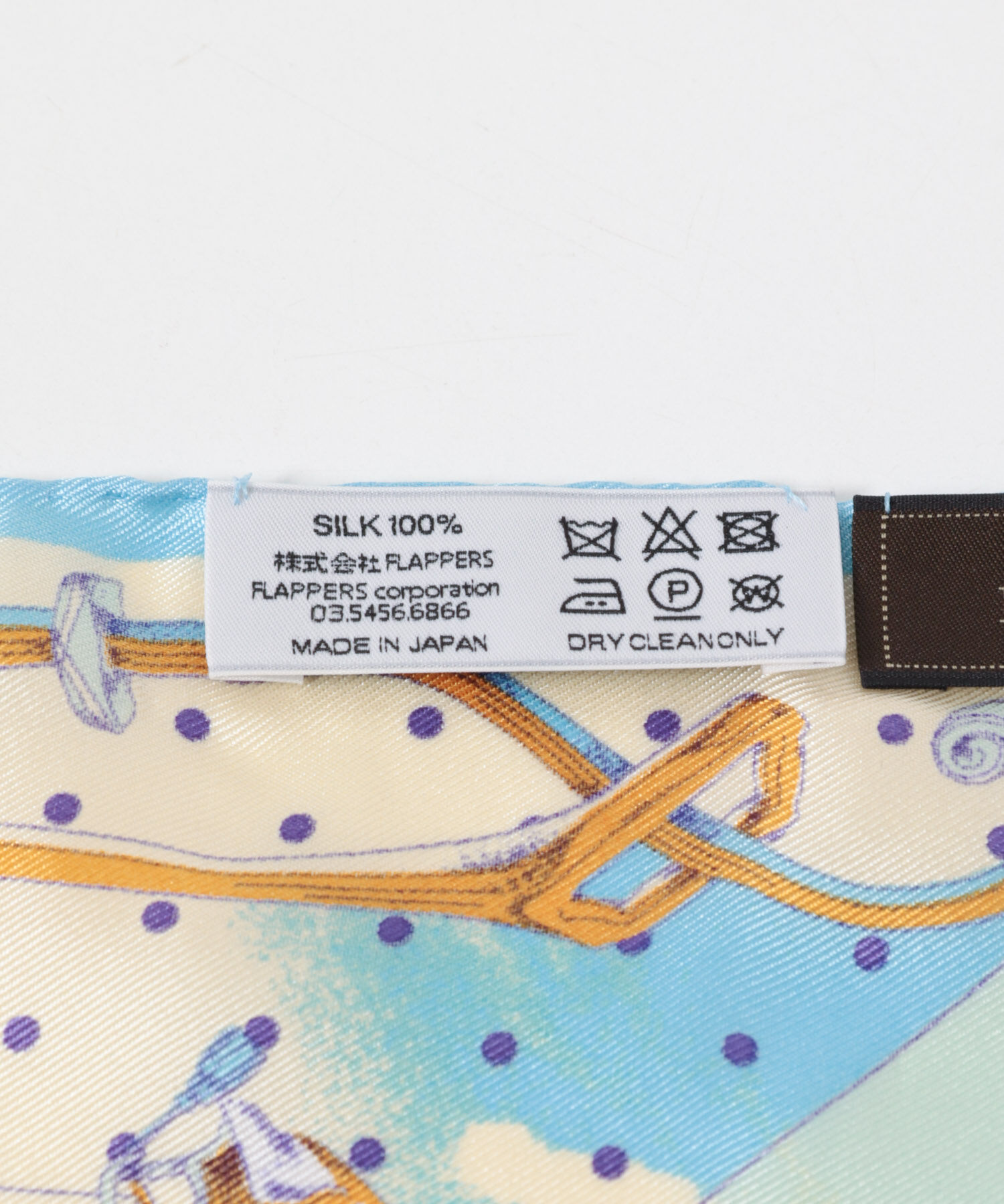 URBAN RESEARCH ROSSO「manipuri　65ビットバルーン」|バンダナ・スカーフ|