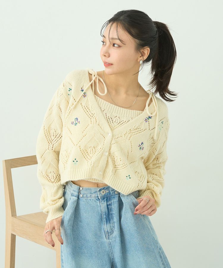 earth music&ecology「SET2点刺繍ビスチェ＋カーディガン」|カーディガン|
