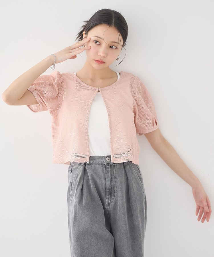 earth music&ecology「フラワーコード刺繍カーディガン」|カーディガン|