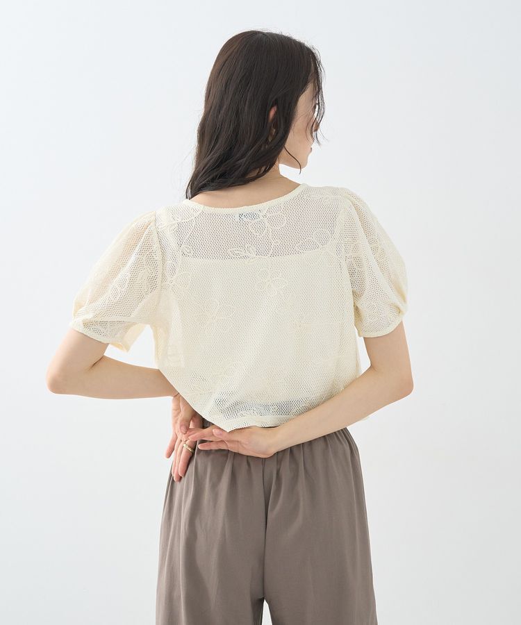 earth music&ecology「フラワーコード刺繍カーディガン」|カーディガン|