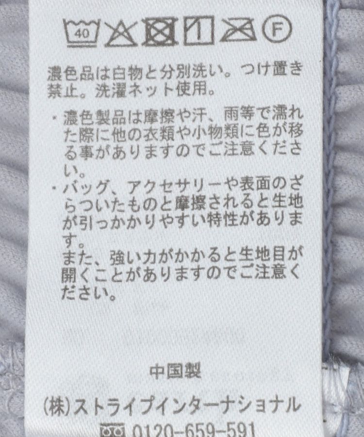 earth music&ecology「SET2点シアーシャーリングブラウス＋インナー」|シャツ・ブラウス|