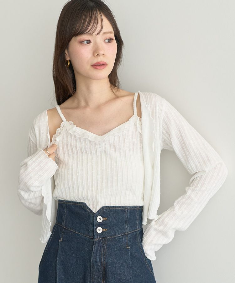 earth music&ecology「SET2点メローボレロ＋フリルキャミソール」|カーディガン|