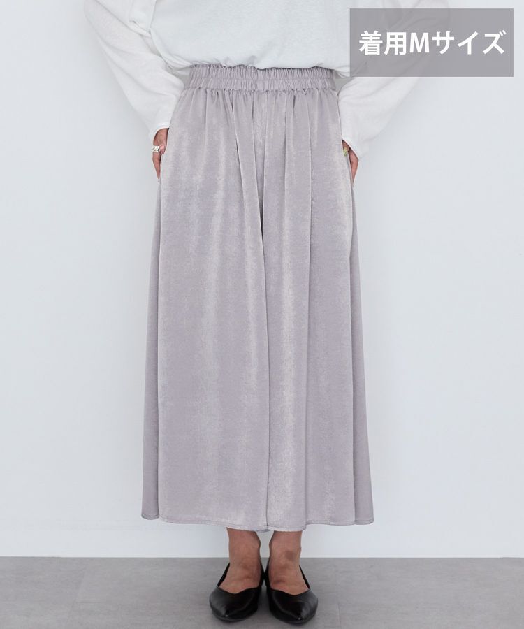 AMERICAN HOLIC「【選べる丈2サイズ】マットサテンスカーチョ」|その他|