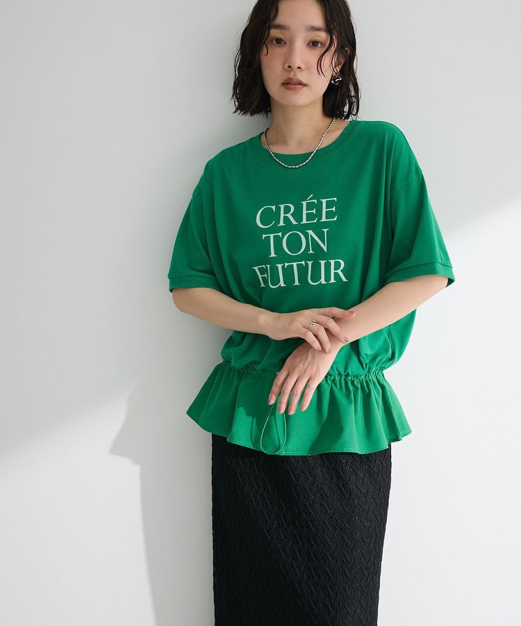 Green Parks「ウエストドロストドッキングロゴプルオーバー」|Tシャツ・カットソー|