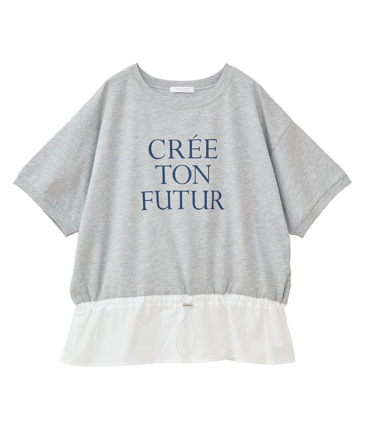 Green Parks「ウエストドロストドッキングロゴプルオーバー」|Tシャツ・カットソー|