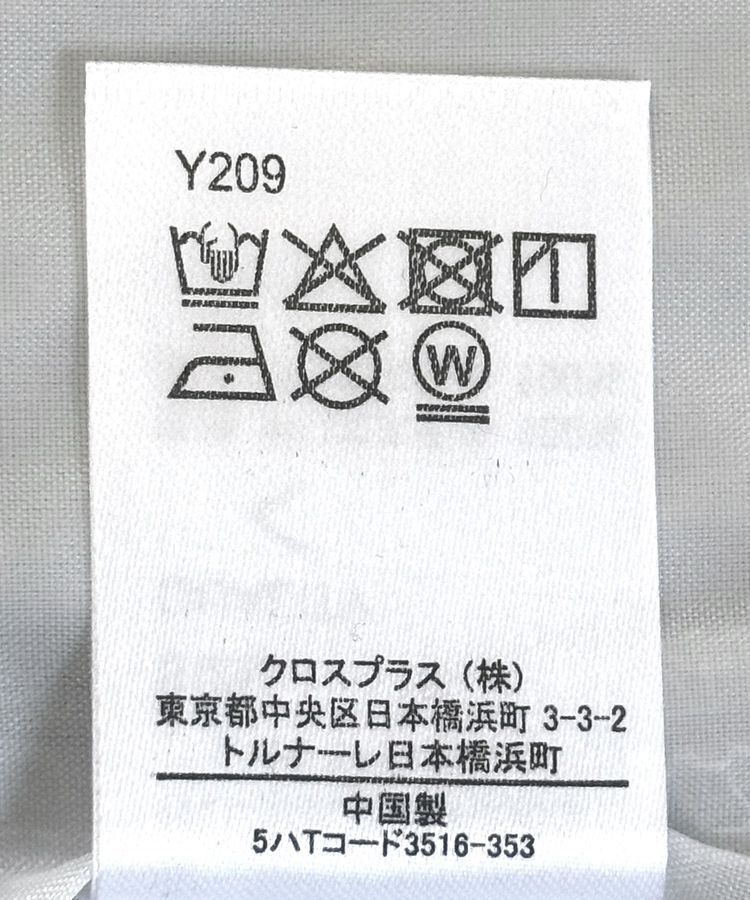 Green Parks「・SUGAR SPOON 配色stギャザースカート」|タイト|