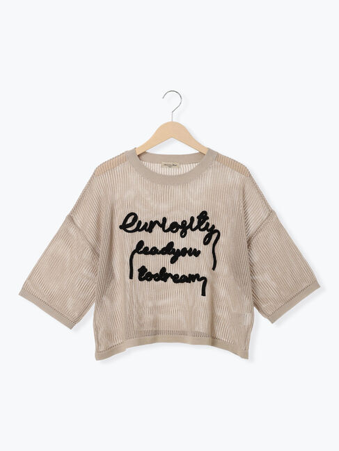 Samansa Mos2「テープロゴ刺繍ニットプルオーバー」|ニット・セーター|