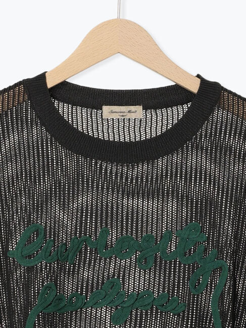 Samansa Mos2「テープロゴ刺繍ニットプルオーバー」|ニット・セーター|