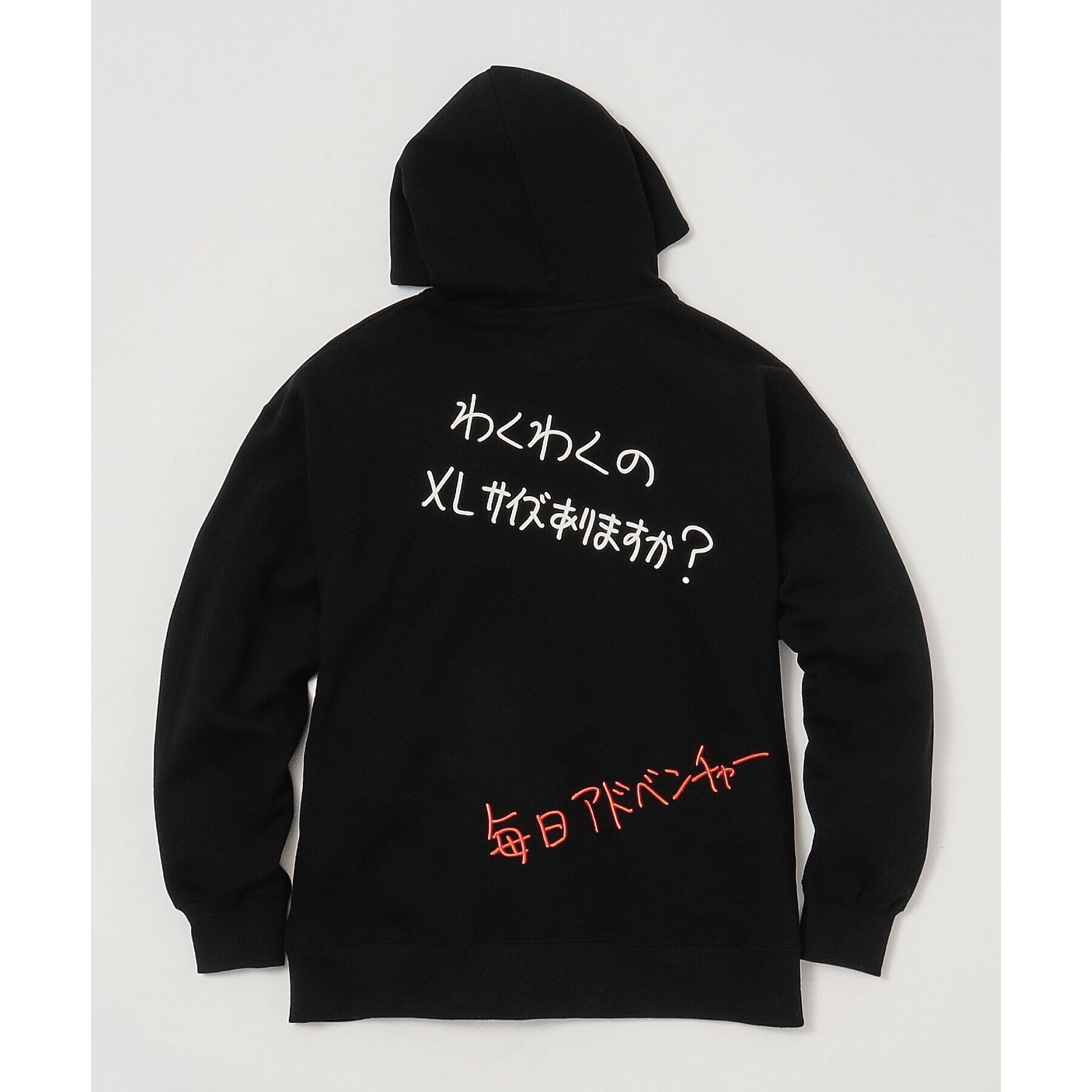 tk.TAKEO KIKUCHI「Ken Kagami&times;tk．TAKEO KIKUCHI 毎日アドベンチャーパーカー」|パーカー|