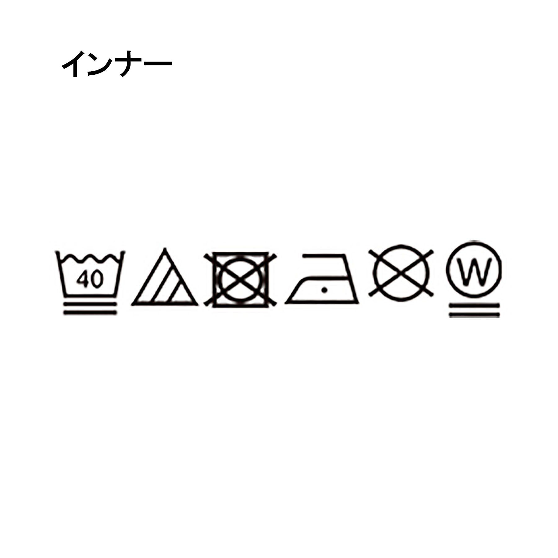 PINK-latte「【セットアイテム】メッシュニット＋タンクセット」|その他|