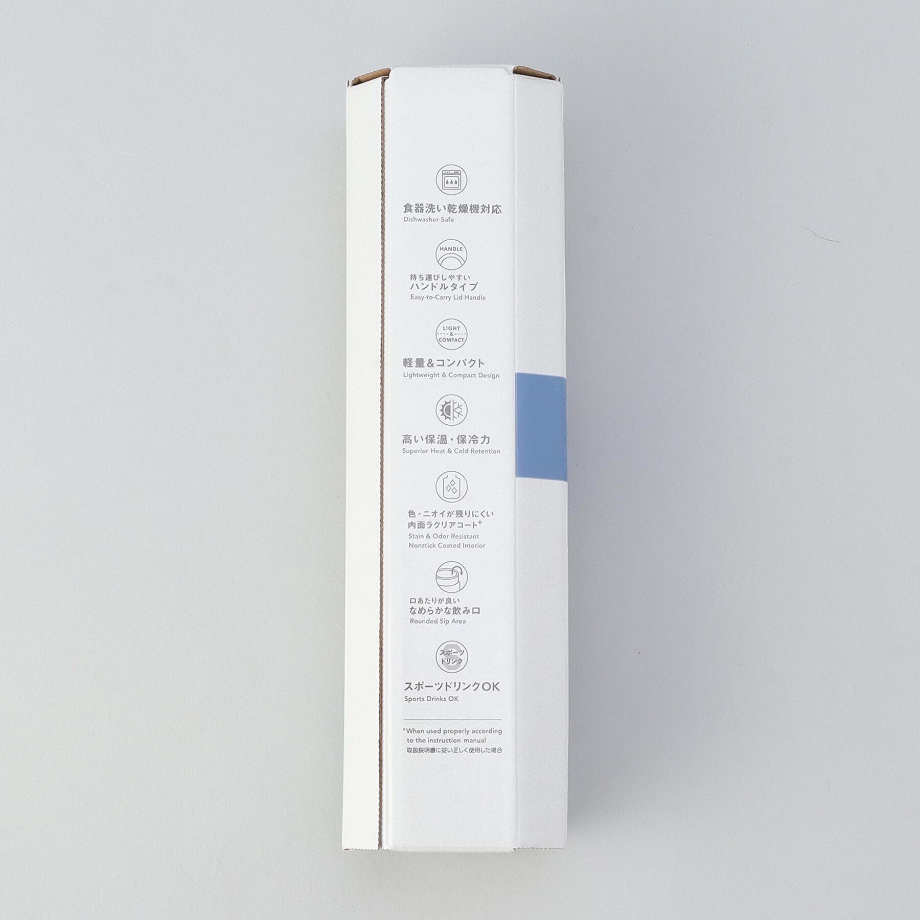 212 KITCHEN STORE「ステンレスマグ SM-RS65 NV ＜ZOJIRUSHI 象印＞」|食器・キッチングッズ|